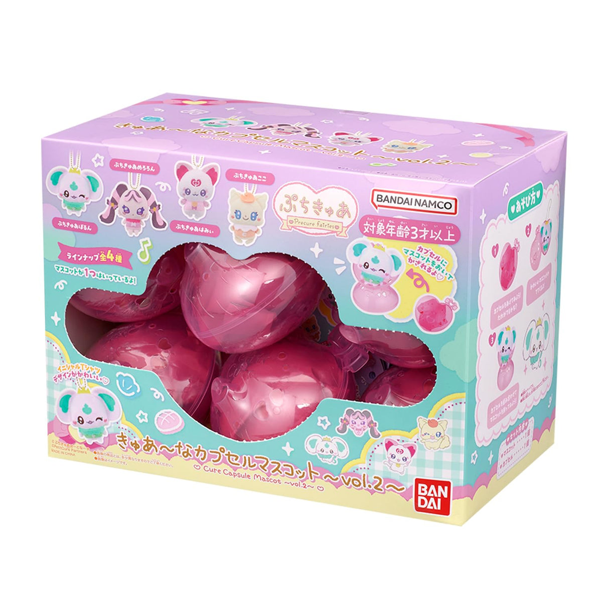 Bandai Puchkua Capsule Mascot ~ Vol. 2 ~ (1 Box of 12)