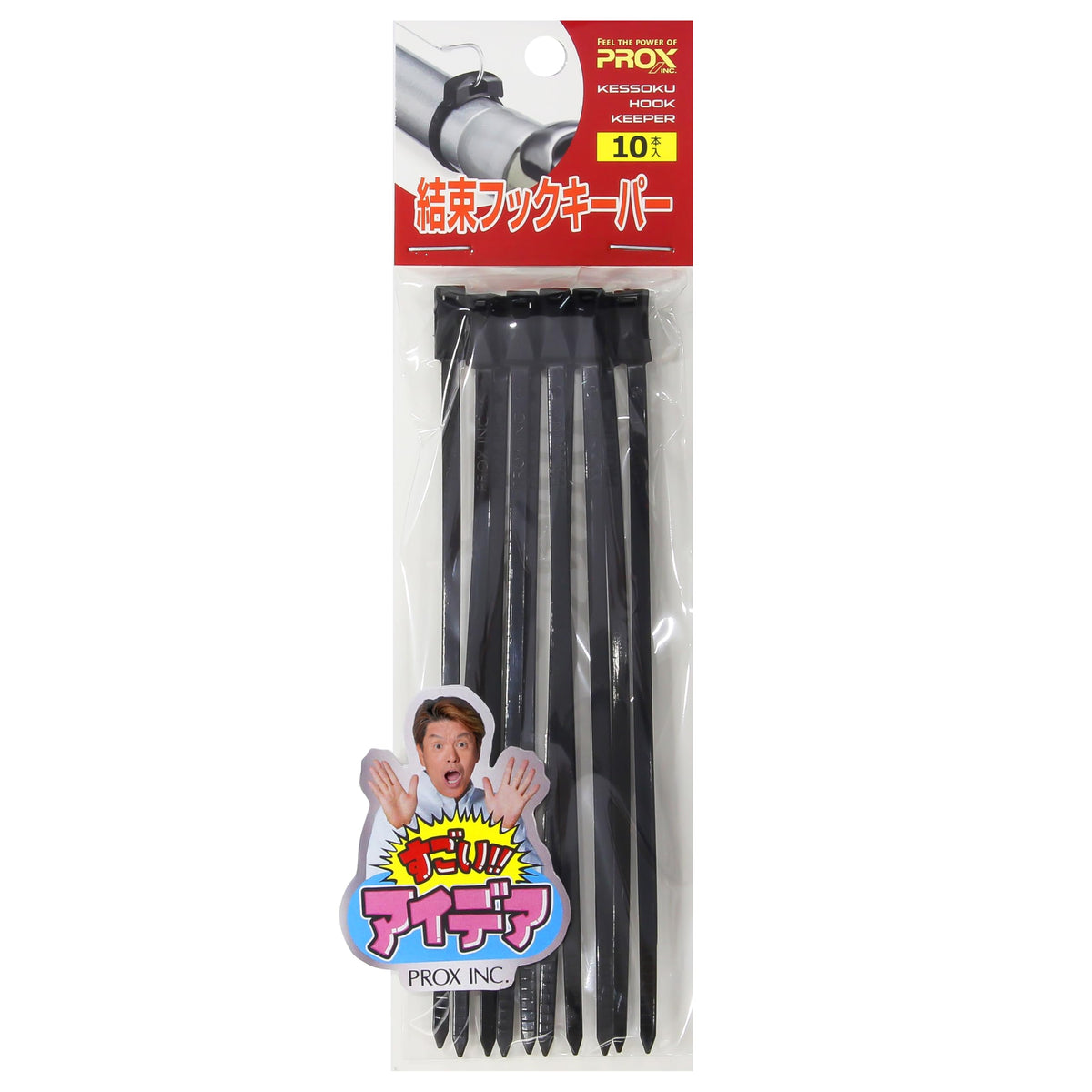 Prox PX994K Cable Tie Hook Keeper 10/Pack, 35 x 150 x 4 mm Black (3542)