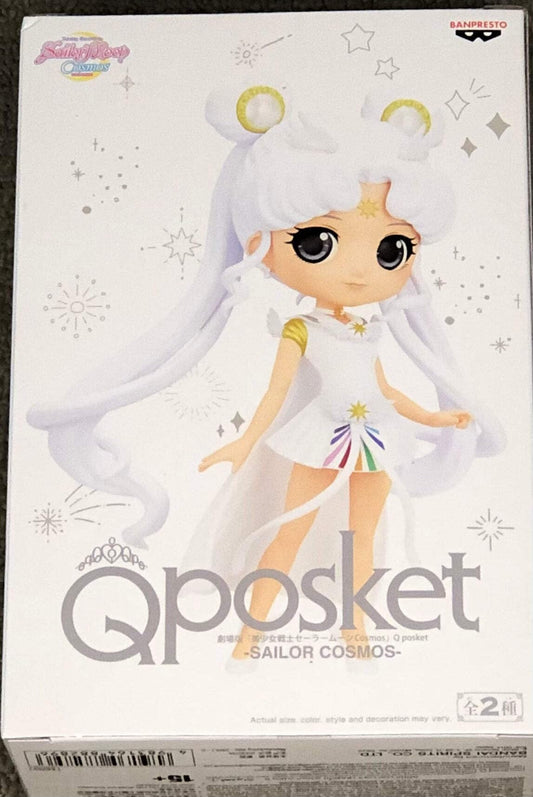 Banpresto - Pretty Guardian Sailor Moon Cosmos The Movie - Sailor Cosmos (Ver. B), Bandai Spirits Q Posket Figure