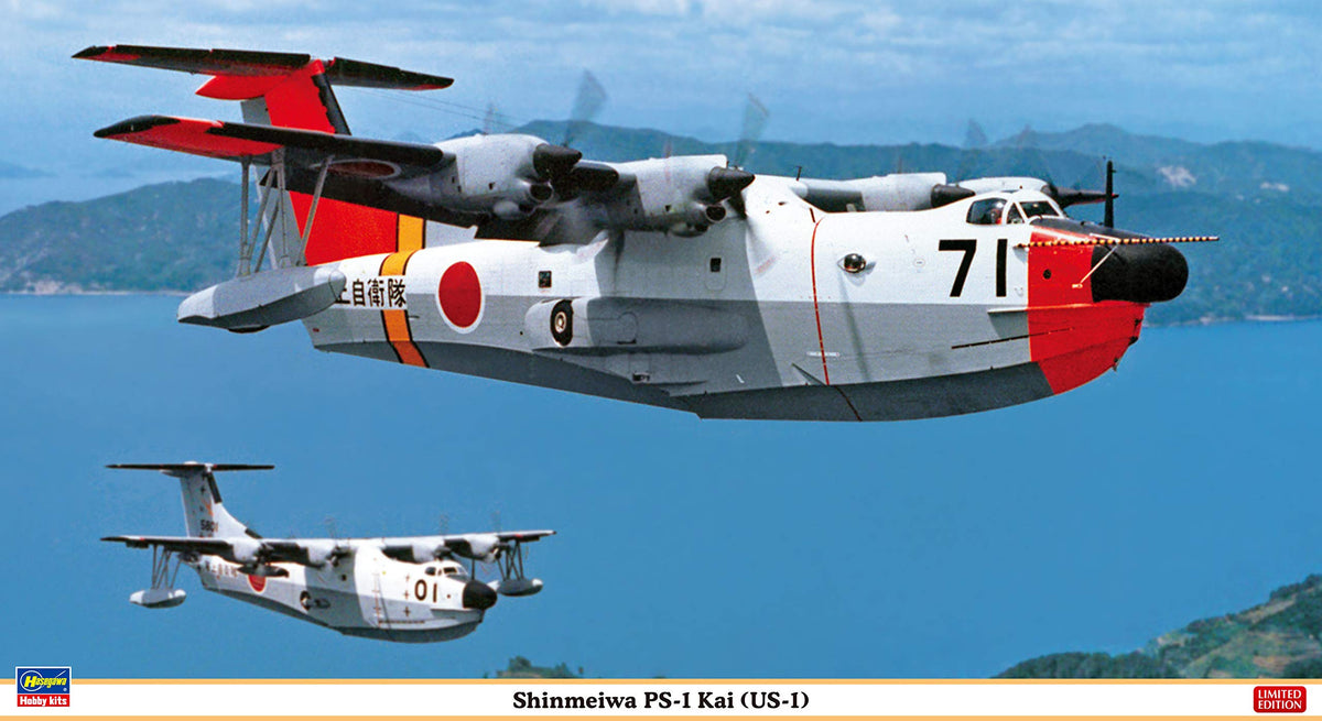Hasegawa HE02371 1/72 ShinMeiwa Ps-1 Kai US-1 Plastic Model kit