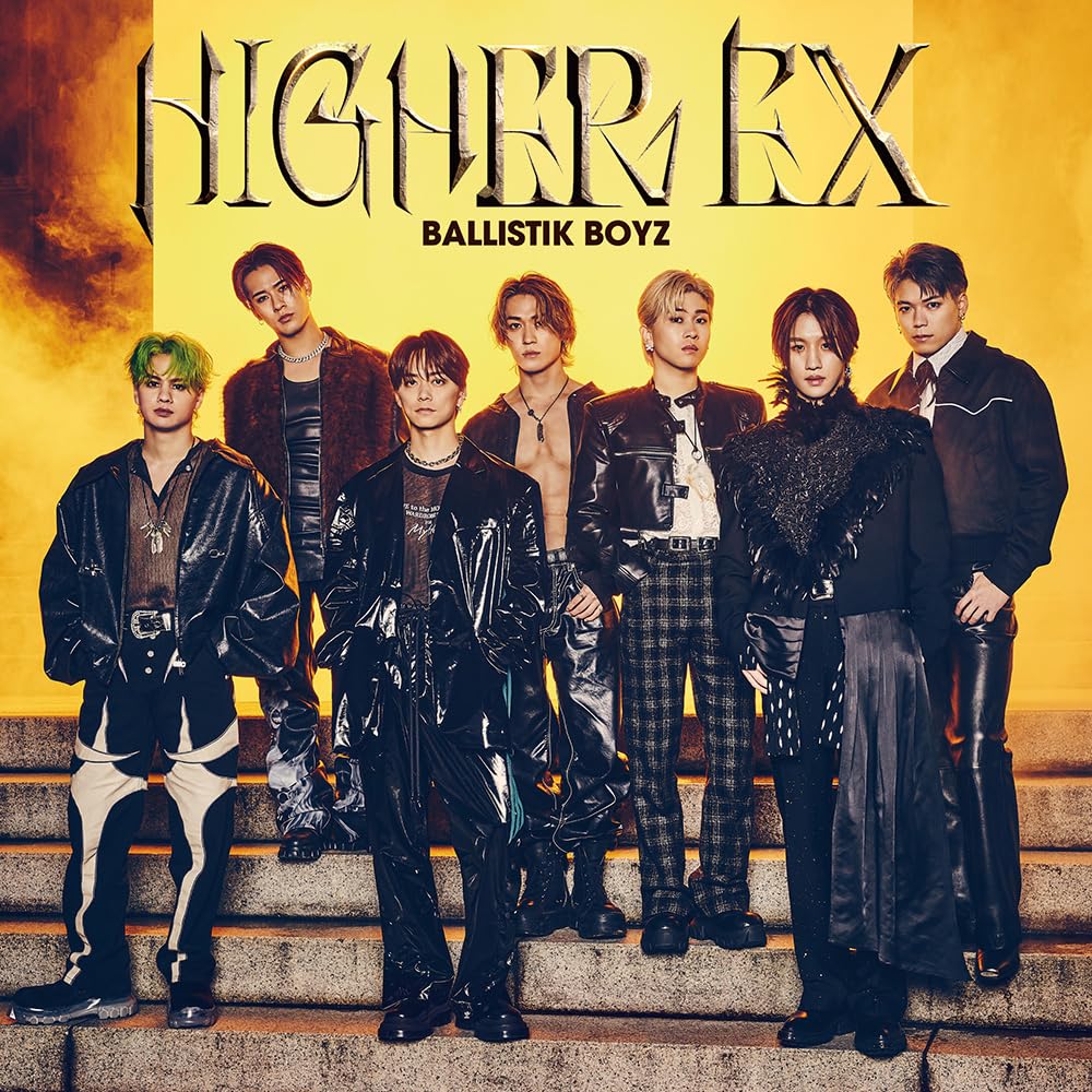HIGHER EX(SG)