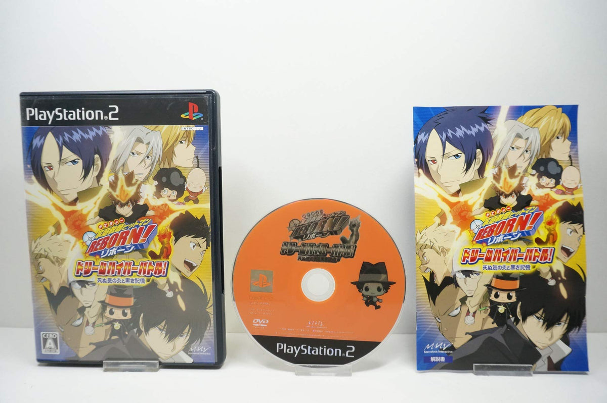 Kateikyoushi Hitman Reborn! Dream Hyper Battle [Japan Import]