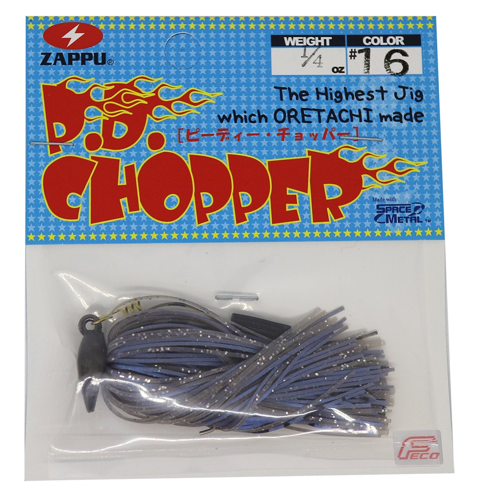Roger TROUTMAN P. D. Chopper 1/4oz