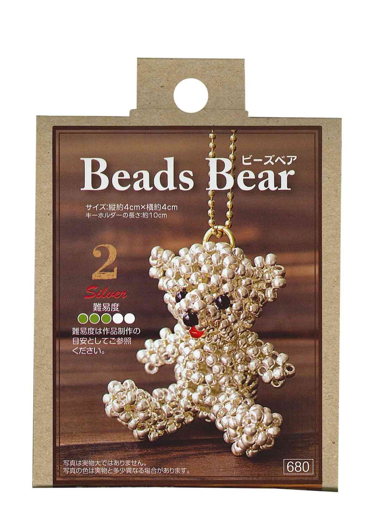 TOHO Bead Bear Gold 2