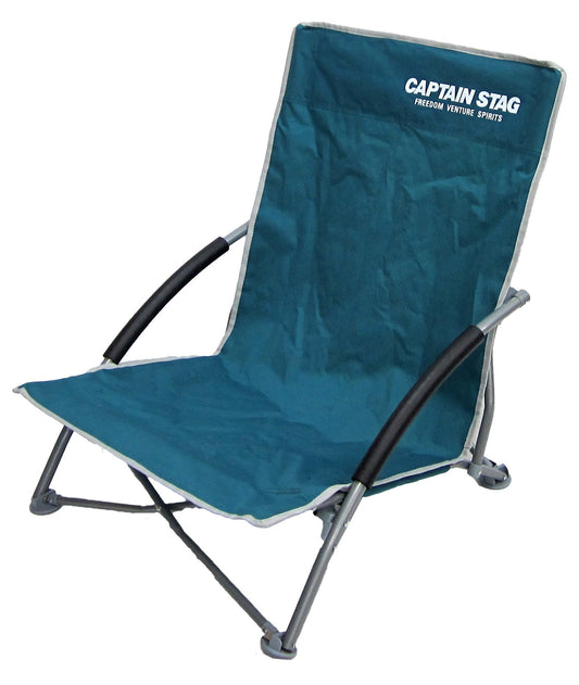 Captain Stagg (Captain STAG) Rakonte Low Style Easy Chair Green UC-1503