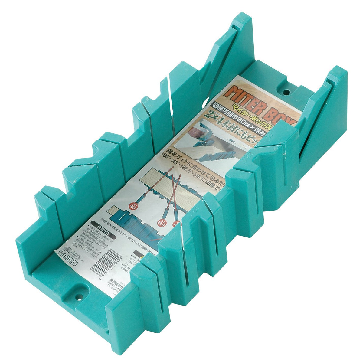 Sawing Angle Guide TURBOX 2x4