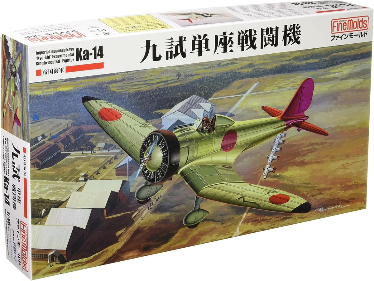 FineMolds 1/48 IJN 9-shi Experimental Single-Seated Fighter Mitsubishi Ka-14 - Plastic Model Building Kit # FB27