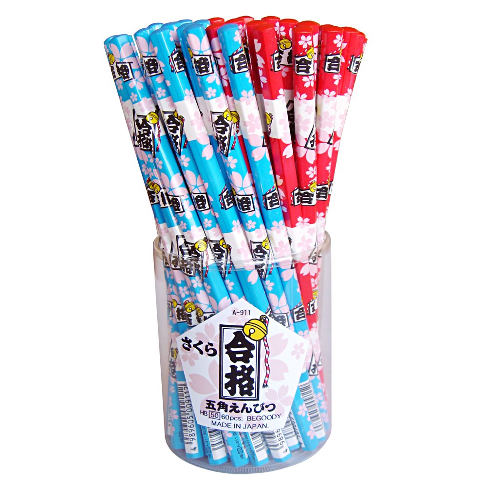 ヒノデワシ Cypress Sardine A-911-B 5 Square Shaft HB 60 Pieces