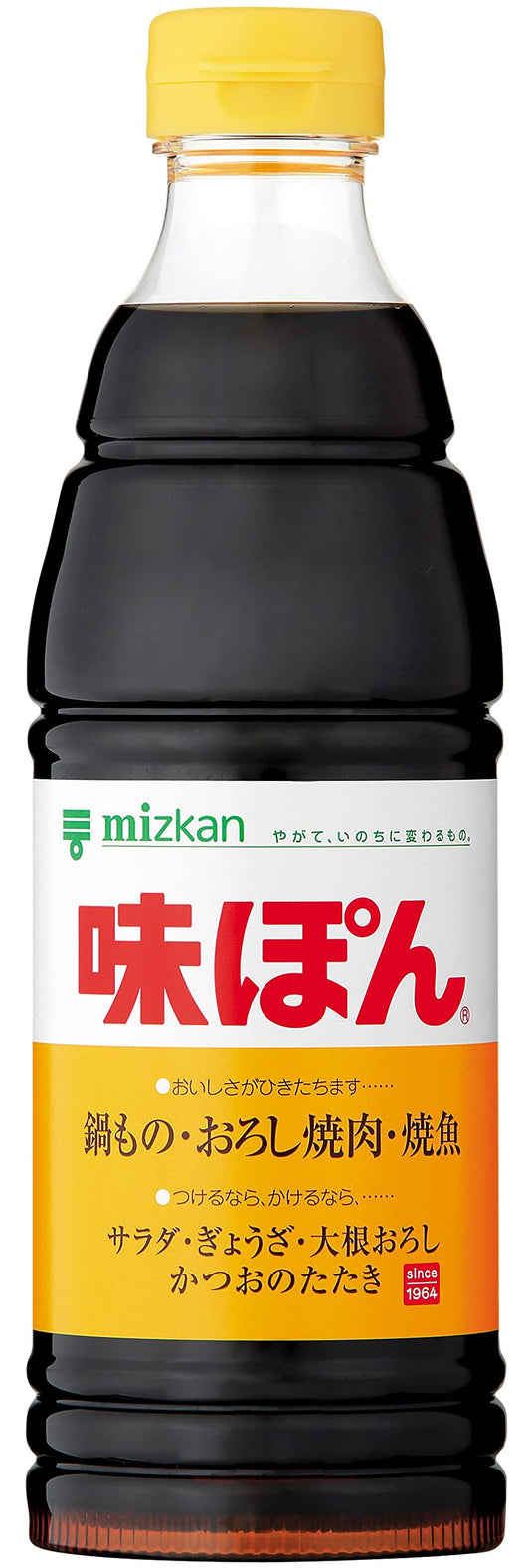 Mitsukan taste pop 600ml