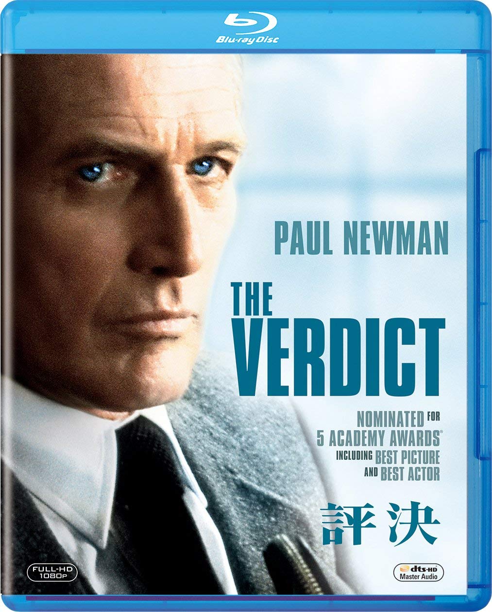 Verdict [Blu-ray]