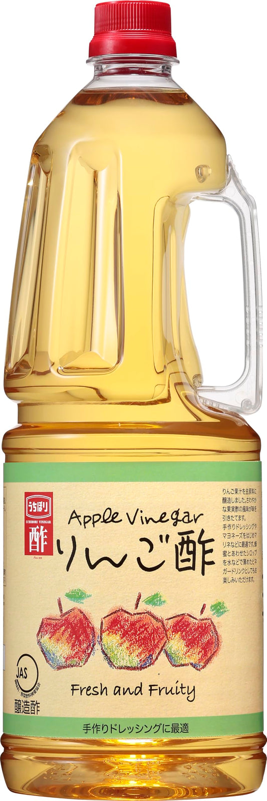 Inner moat brewing apple vinegar 1.8L