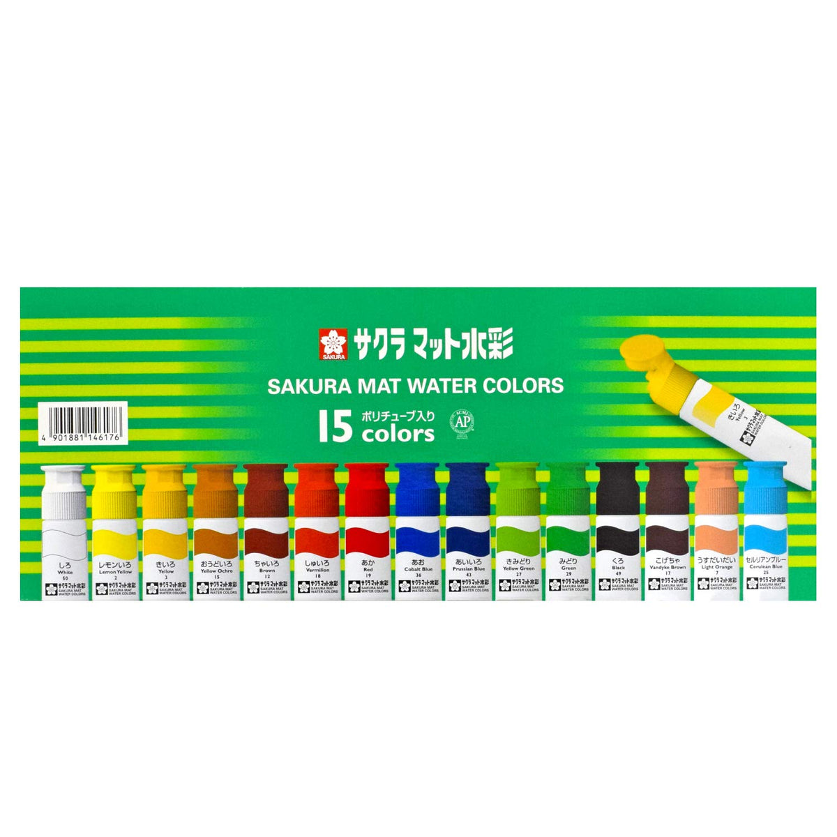 15 color matte watercolor (12ml) poly in tube (japan import)