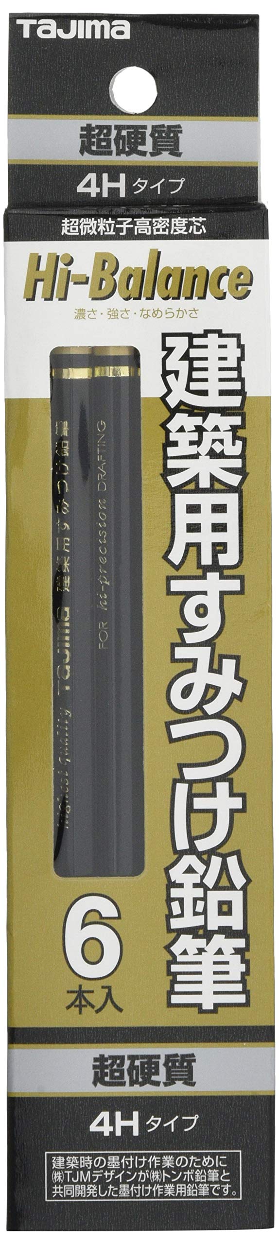 Tajima KNE6-4H Construction Sumitsuke Pencils, Ultra Hard (4H), Pack of 6
