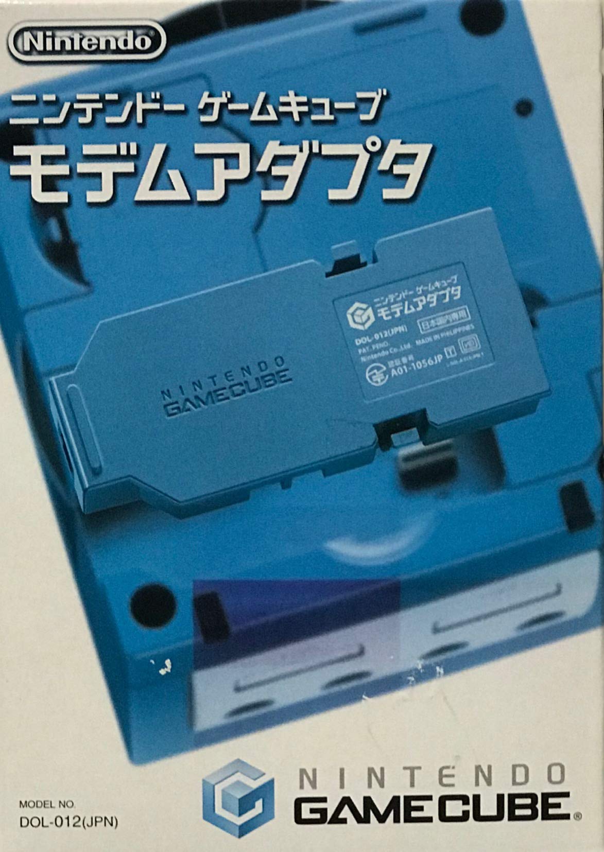 Nintendo Gamecube Network Adapter 56K (Japanese Import)