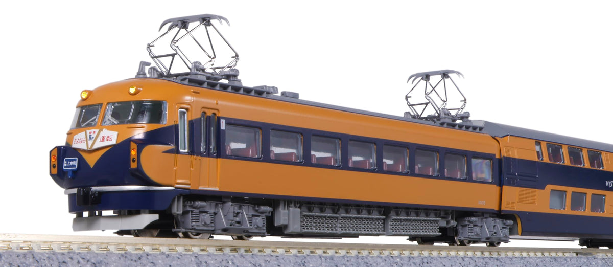 KATO N Gauge Kintetsu 10100 Series New Vista Car, Triple Rung, 9-Car Set, Special Planning Item 10-1911 Train