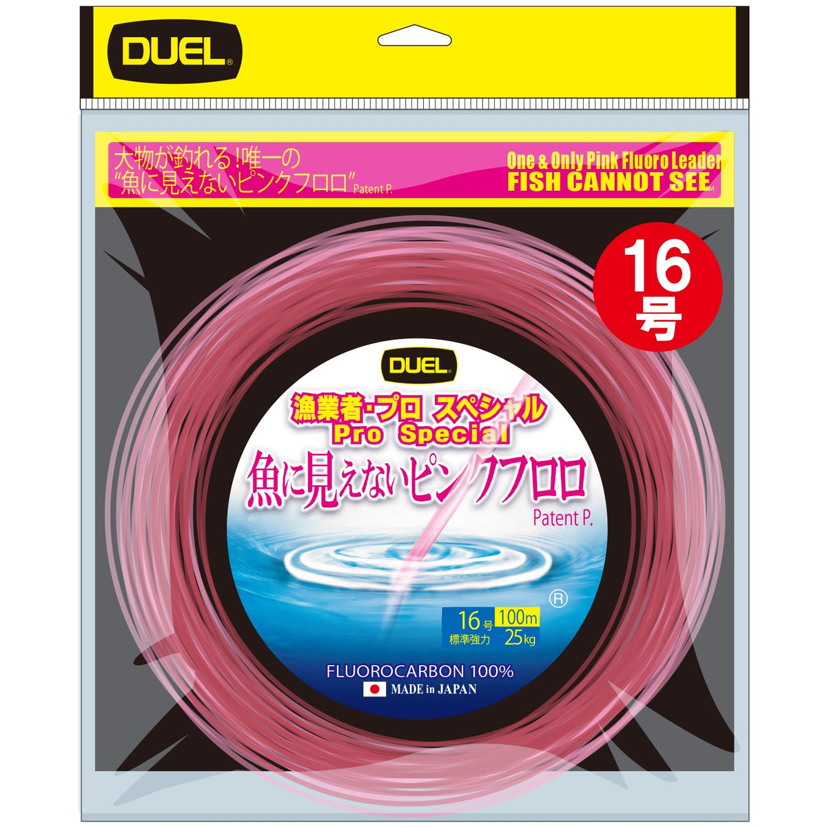 Duel Pink Fluoro Fisherman Pro Special, 328.4 ft (100 m), No. 16 Roll