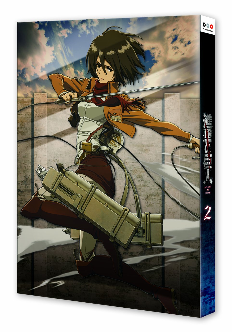 2 giants of advance (first privilege: application event priority sales ticket, Isayama creation supervision false notice drama with CD) [Blu-ray]