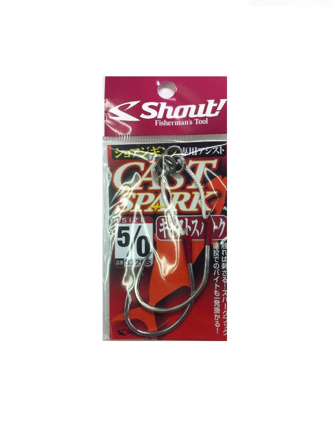 Shout! 322CS Cast Spark 5/0