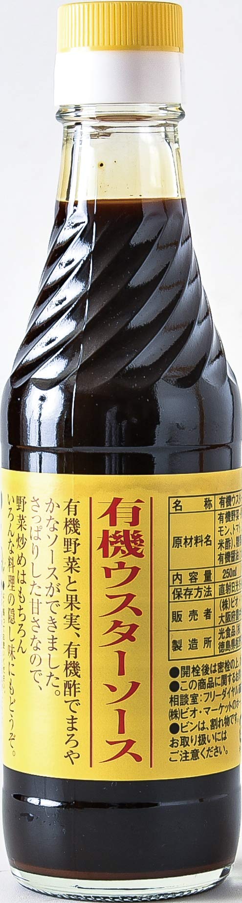 Organic Worcestershire sauce JAS-certified organic 250ml