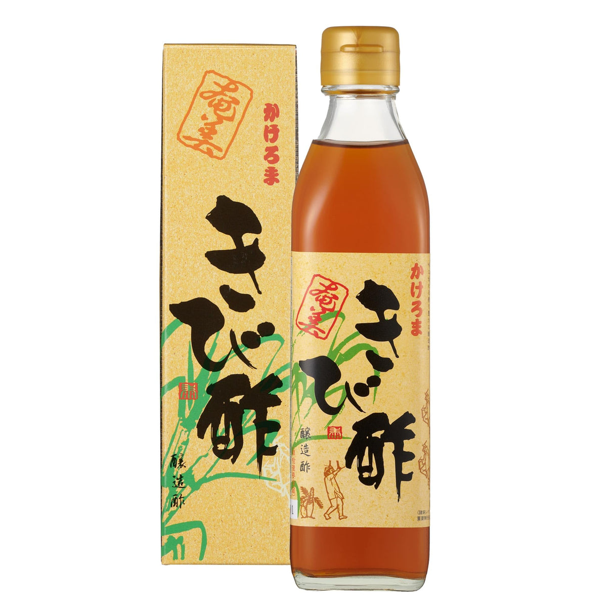 Kakeroma Kibisu 300ml