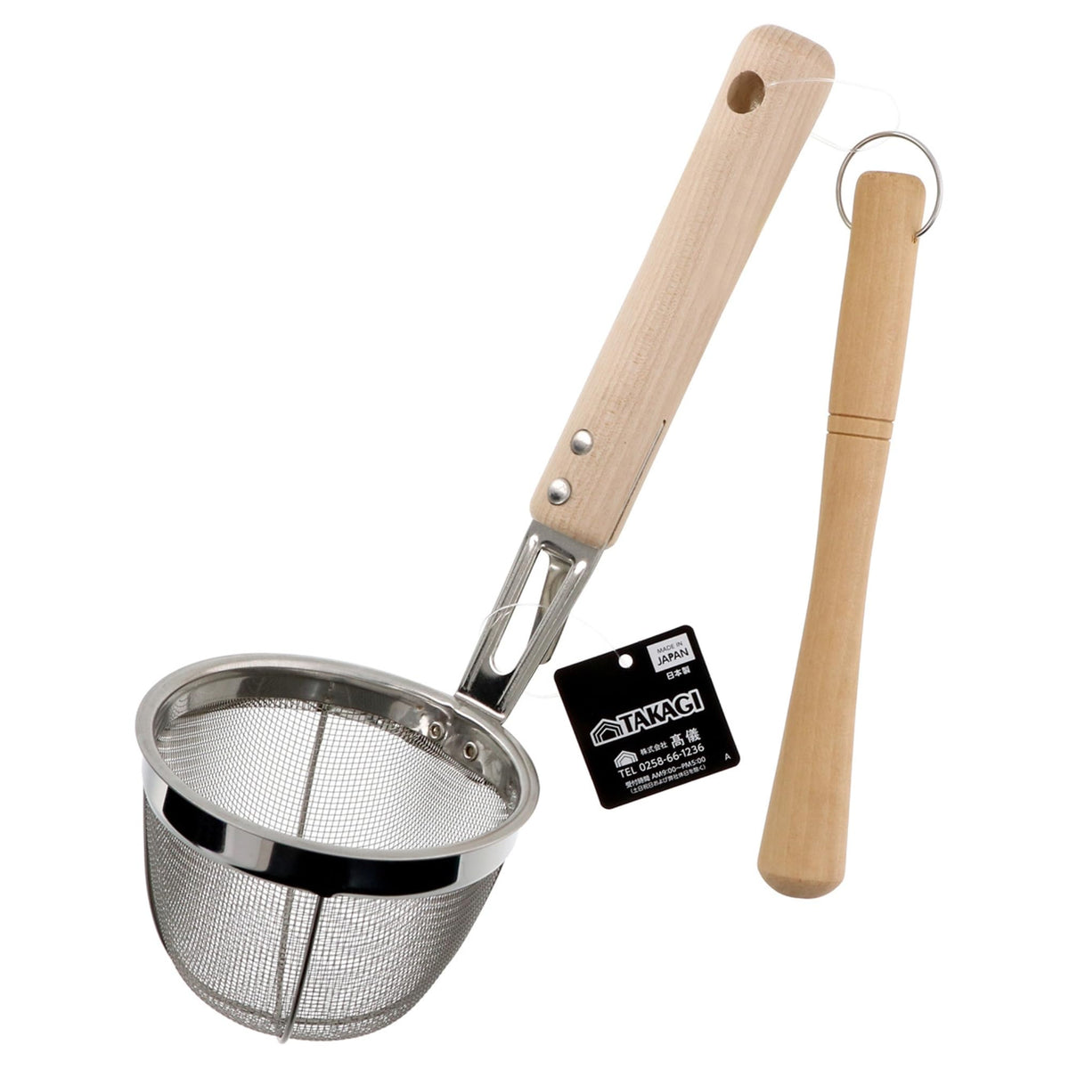 Takagi Wooden Handle Miso, Made in Japan, Small