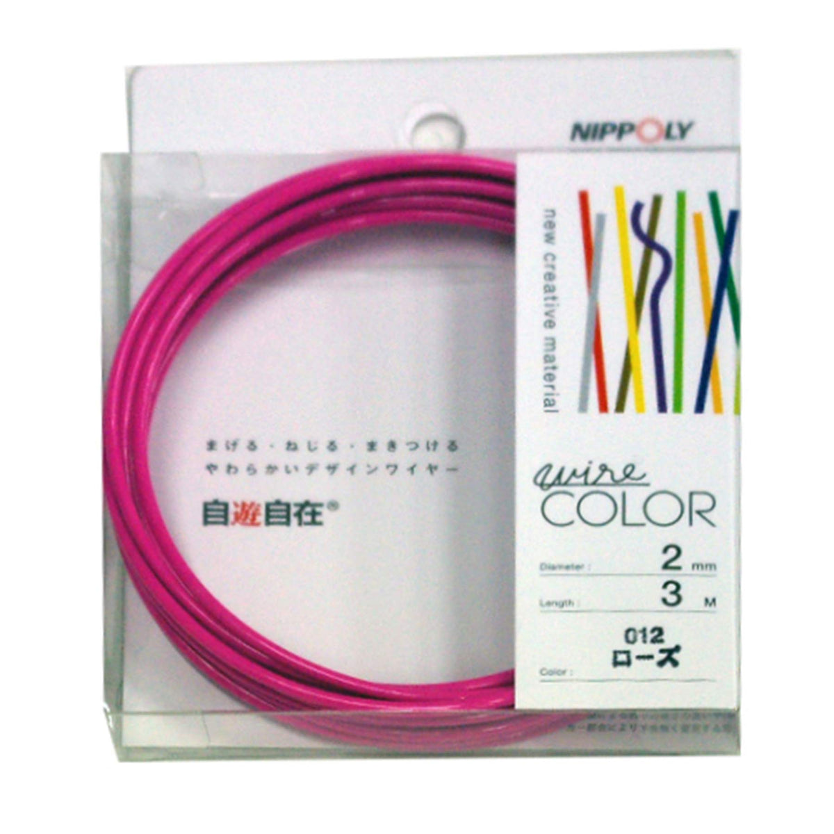 NIPPOLY Free Wire COLOR 2.0 φ x 9.8 ft (3 m) Roll