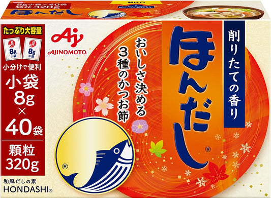 Ajinomoto - Hon Dashi (Soup Stock) 8g x 44pcs
