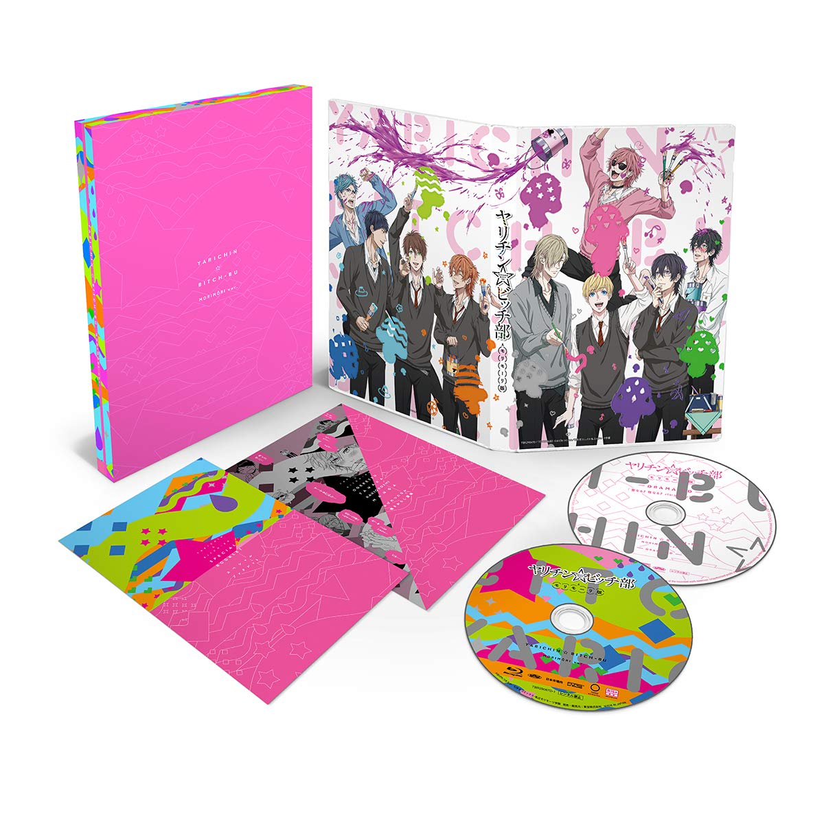 "Yarichin ? Bitch Club" Morimori Edition [Blu-ray] JAPANESE EDITION