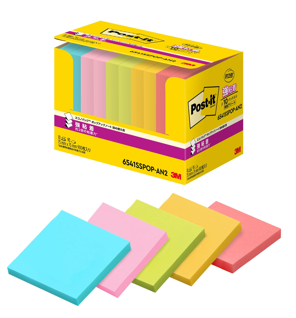 3M 6541SSPOP-AN2 Post-it Sticky Notes, Strong Adhesive, Cute, Large, Pop-up Notebook, Multicolor, 3.0 x 3.0 inches (75 x 75 mm), 90 Sheets x 10 Pads