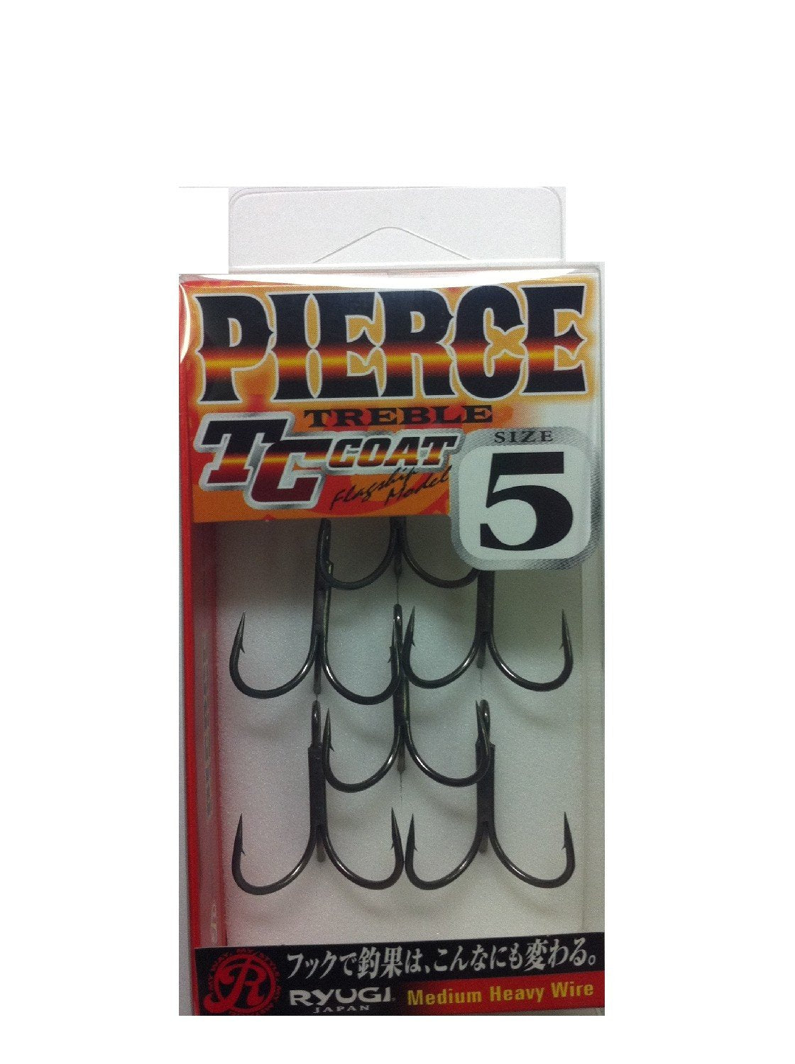 RYUGI HPT044 Pierced Treble TC Coat (TC BL) 5