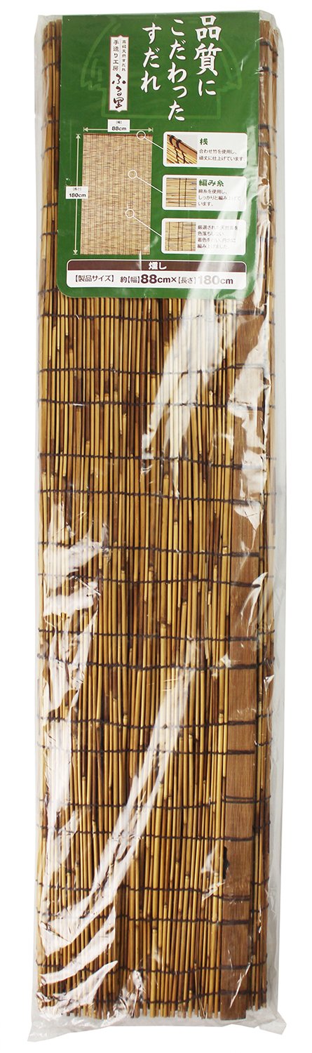 To Everyone huru里 Luxury Natural 88 × 180 cm