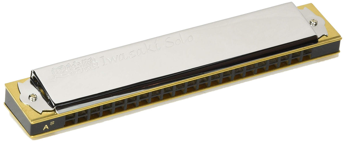 TOMBO NO.1921-S Iwasakisolo Special Edition Tremolo Harmonica Key of A-sharp