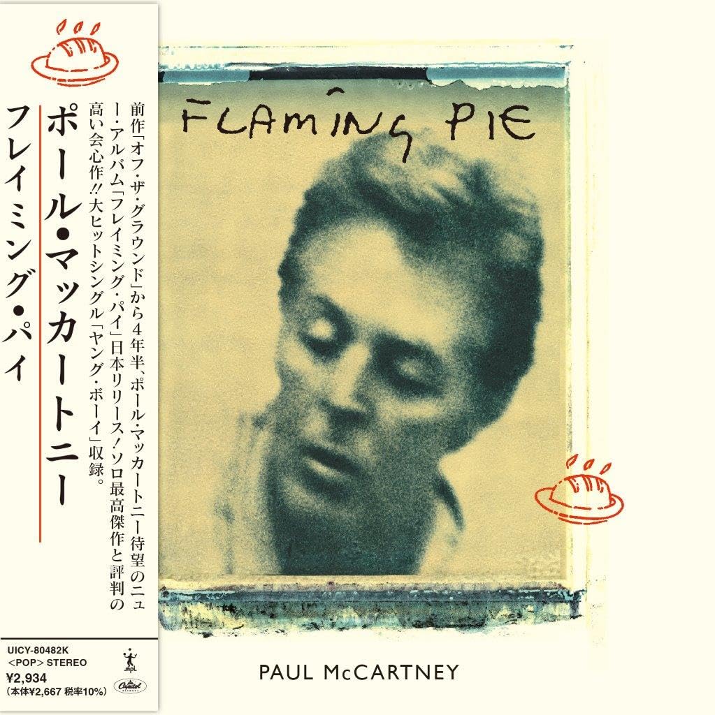 Flaming Pie - Limited Edition - Limited Edition - SHM/Paper Sleeve