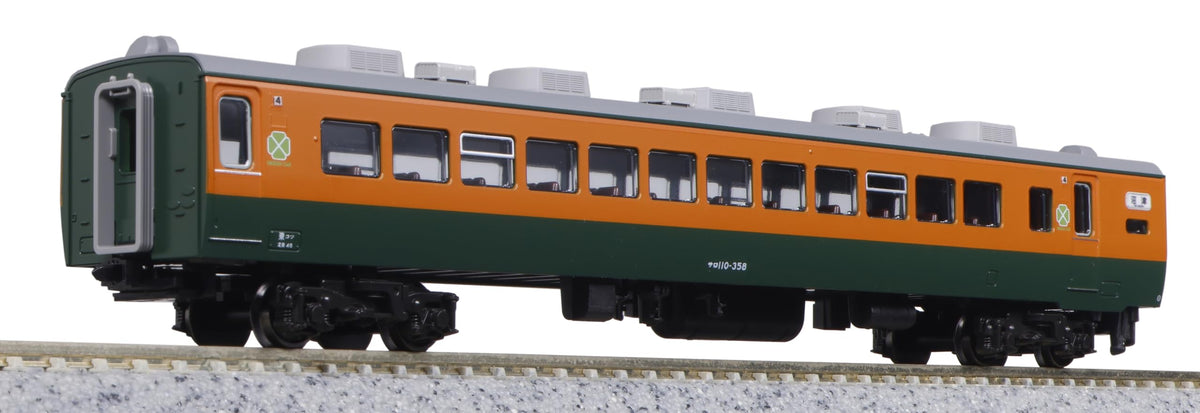 KATO 74261-2 N-Gauge Salo 110 350 Series Railway Model Train