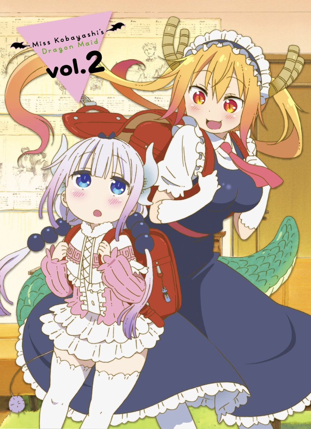 Kobayashi You Can meidoragon 2 [Blu-ray]