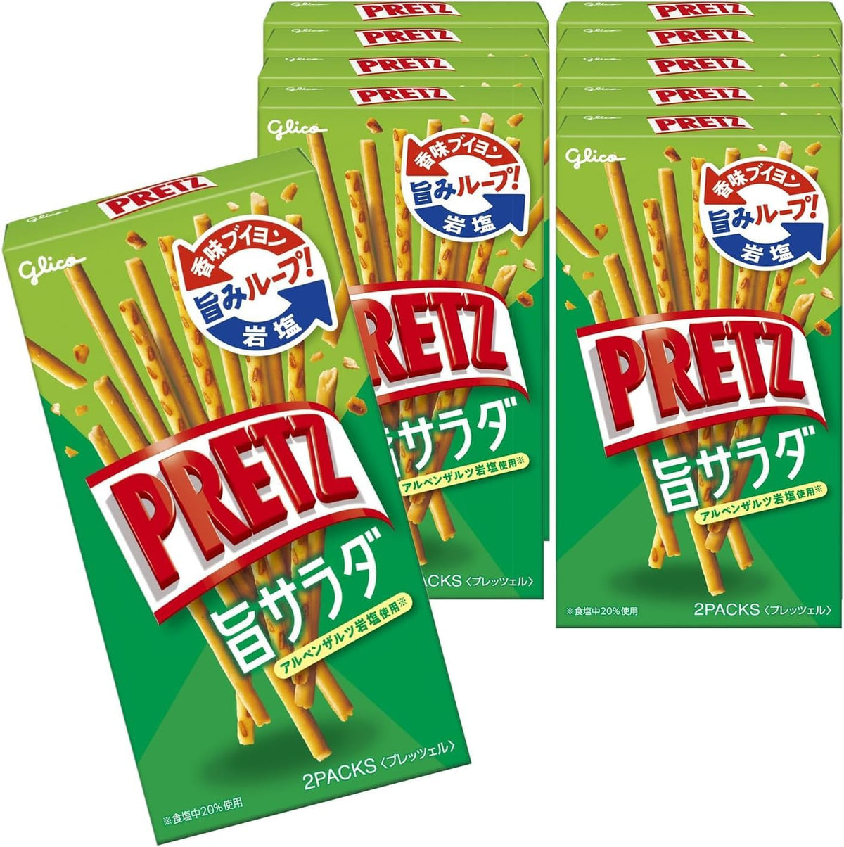 Glico Pretz Umami Salad Flavor Pretzel Sticks, 2.26 Ounce (64 g), Pack of 10