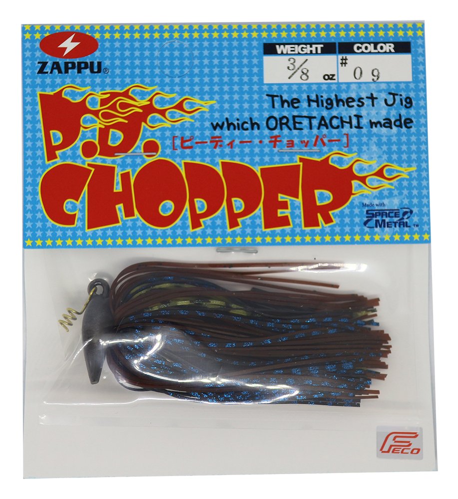 Roger TROUTMAN P. D. Chopper 3/8oz