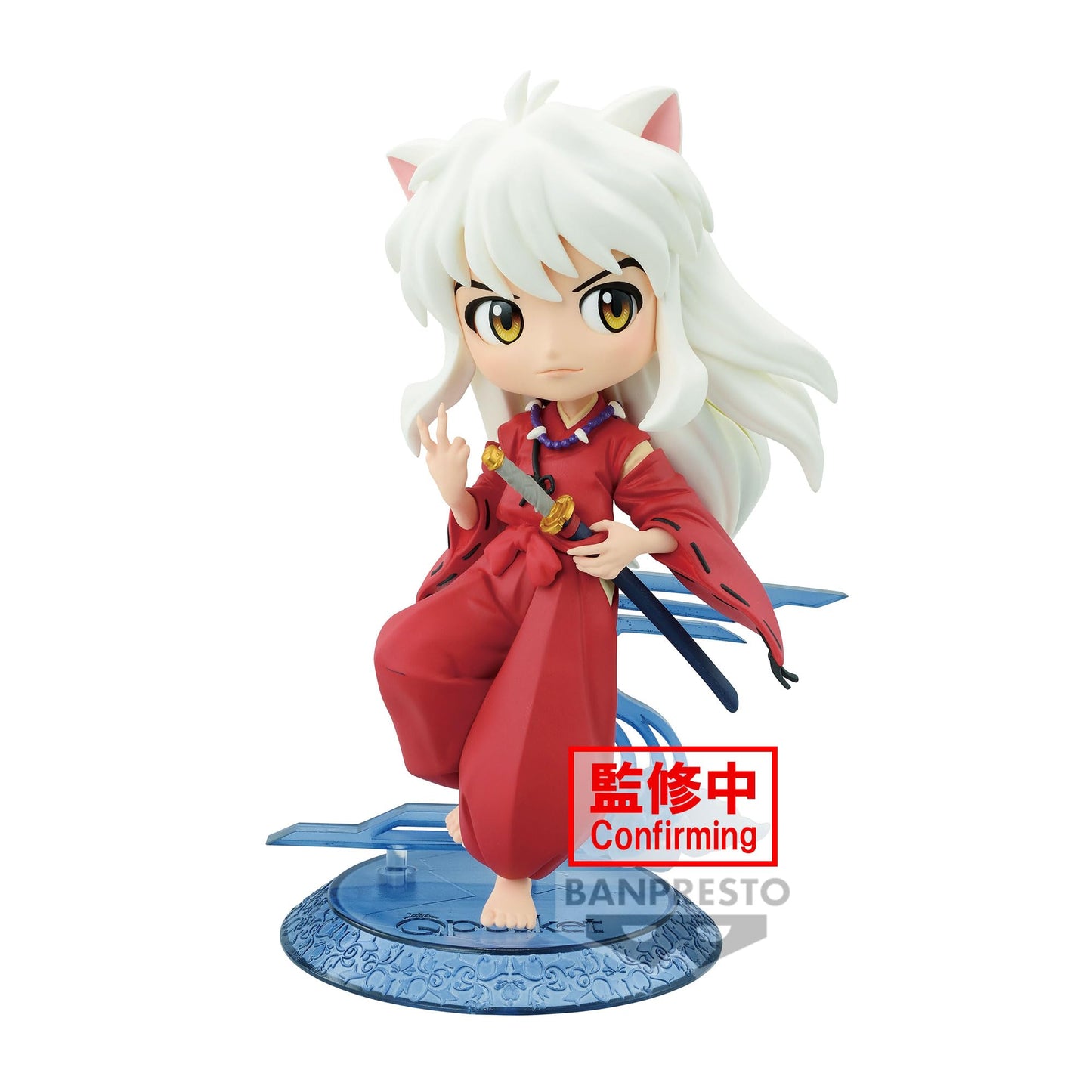 Banpresto - Inuyasha - Inuyasha (ver. A), Bandai Spirits Q Posket Together Figure