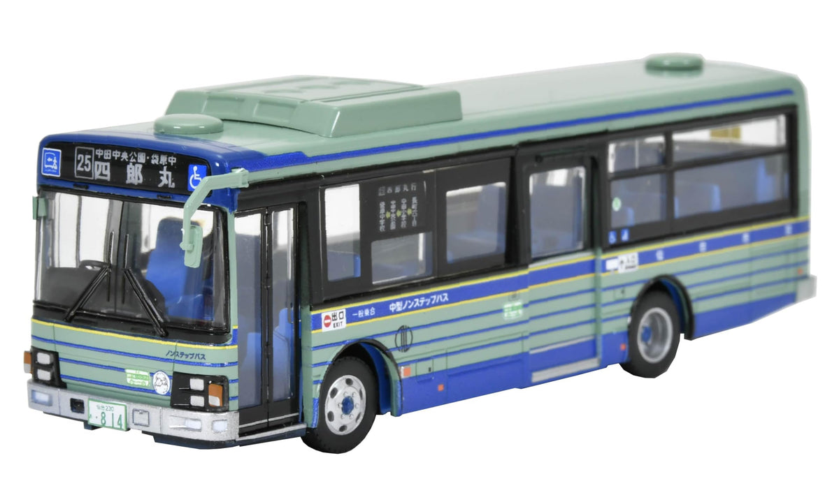 Tomytec 334613 National Bus Collection 1/80 Series JH054 Sendai City Transportation Bureau Diorama Supplies