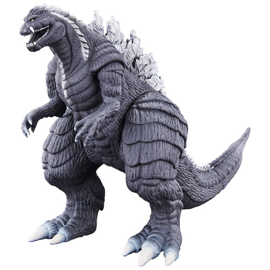 BANDAI Movie Monster Series Godzilla Ultima Godzilla S.P (Singular Point) 155mm Action Figure