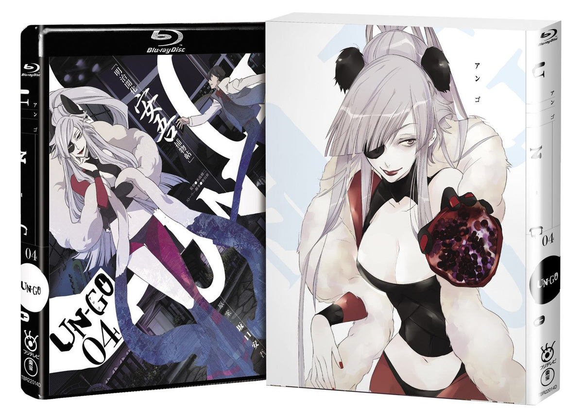 Animation - Un-Go 4 [Japan BD] TBR-22014