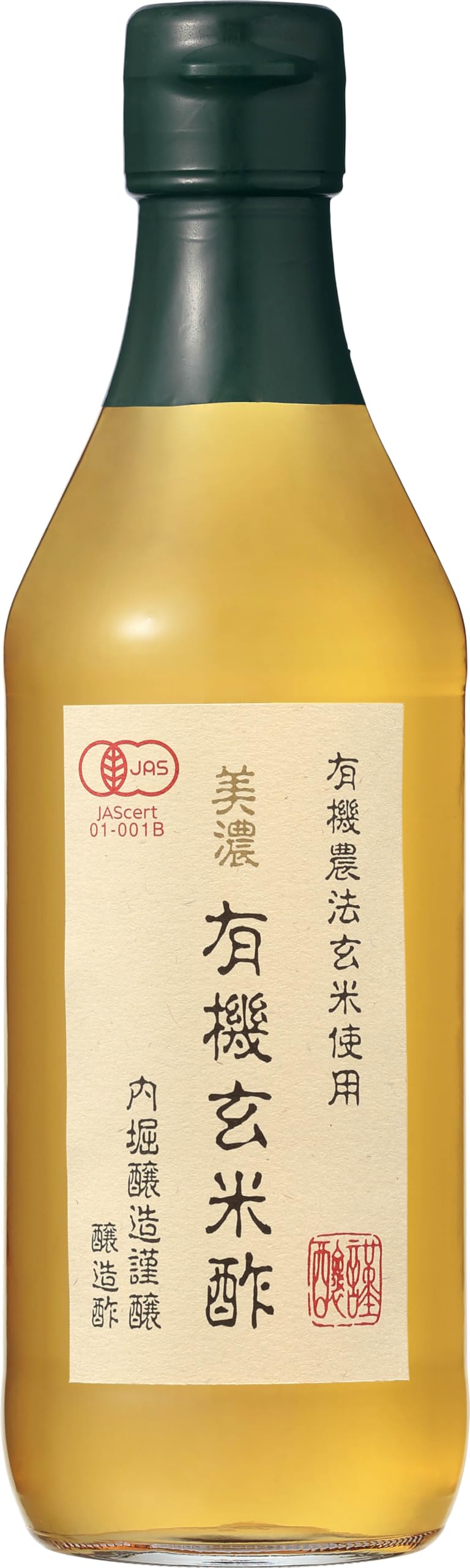 Inner moat brewing organic brown rice vinegar 360ml