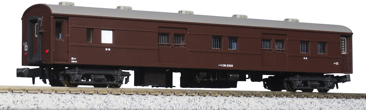 KATO 5229 N-Gauge Mani 36 (Sorone 30 Modification) Railway Model Passenger Train