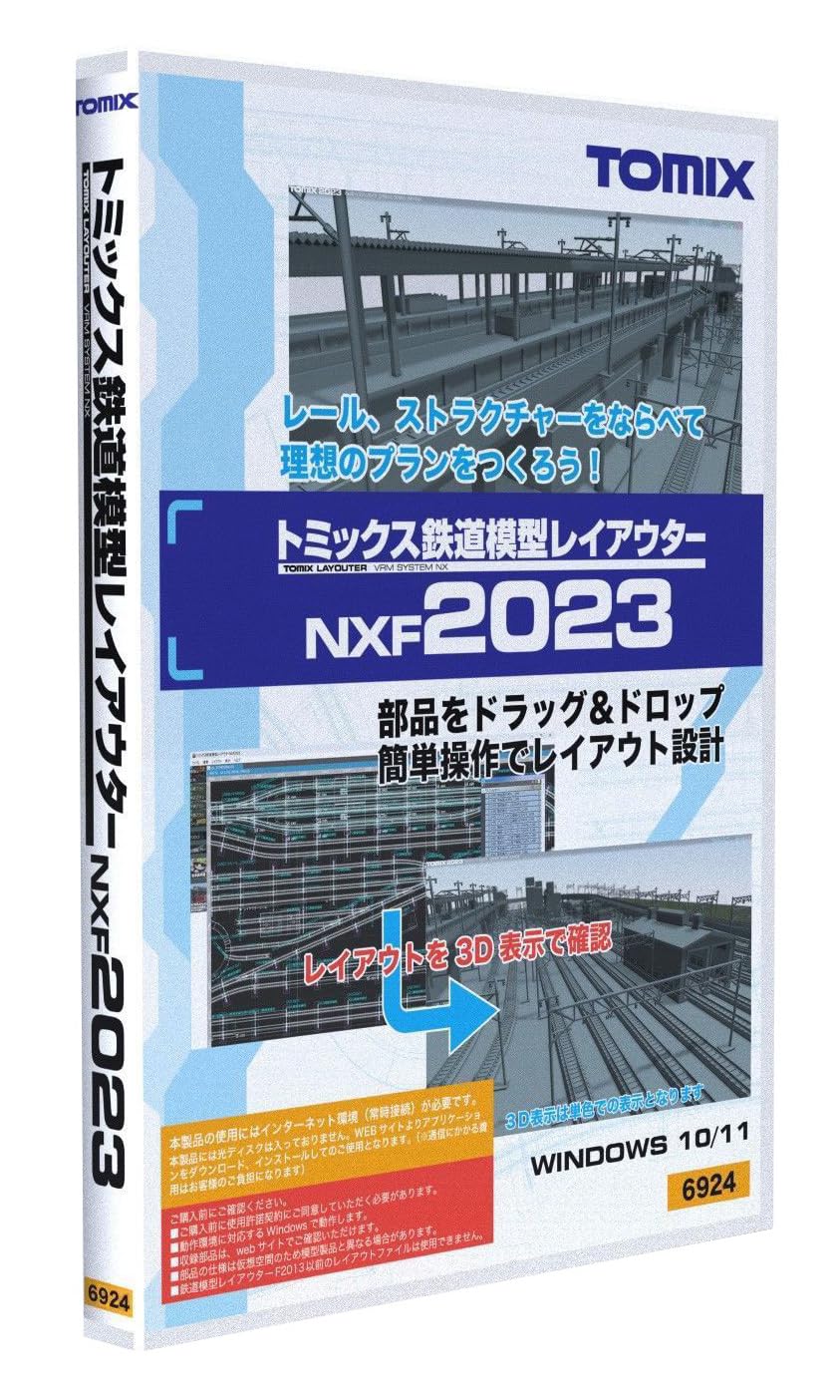 TOMYTEC NXF2023 6924 N Gauge Tomix Railway Model Layouter