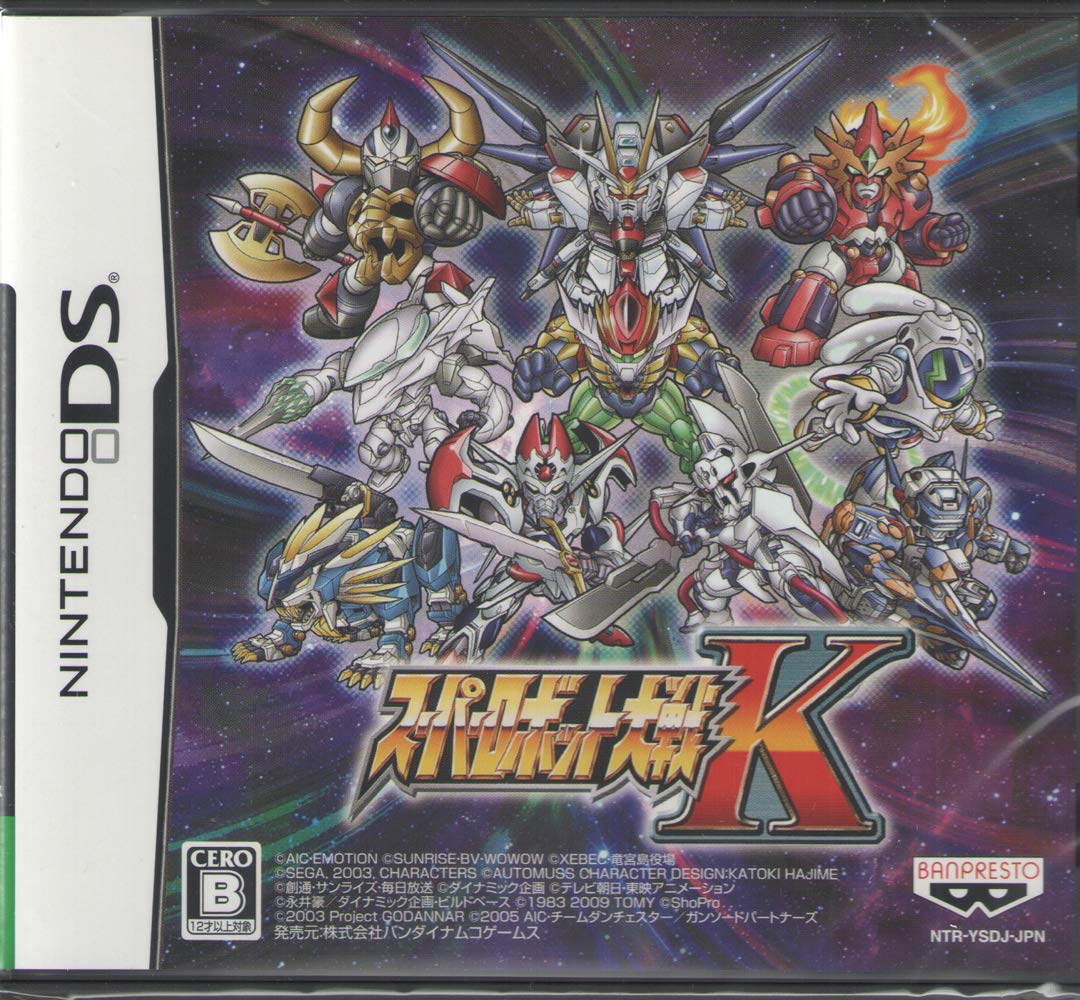 Super Robot Taisen K [Japan Import]