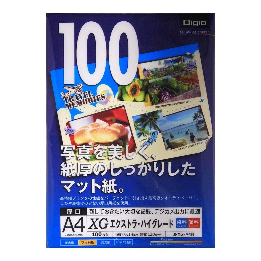 A4 100 sheets JPXG-A4N Nakabayashi Digio color inkjet paper XG Extra Thick high-grade mat (japan import)