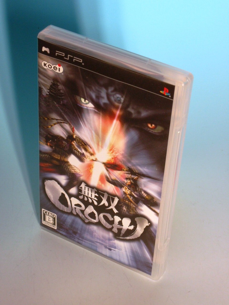 Musou Orochi [Japan Import]