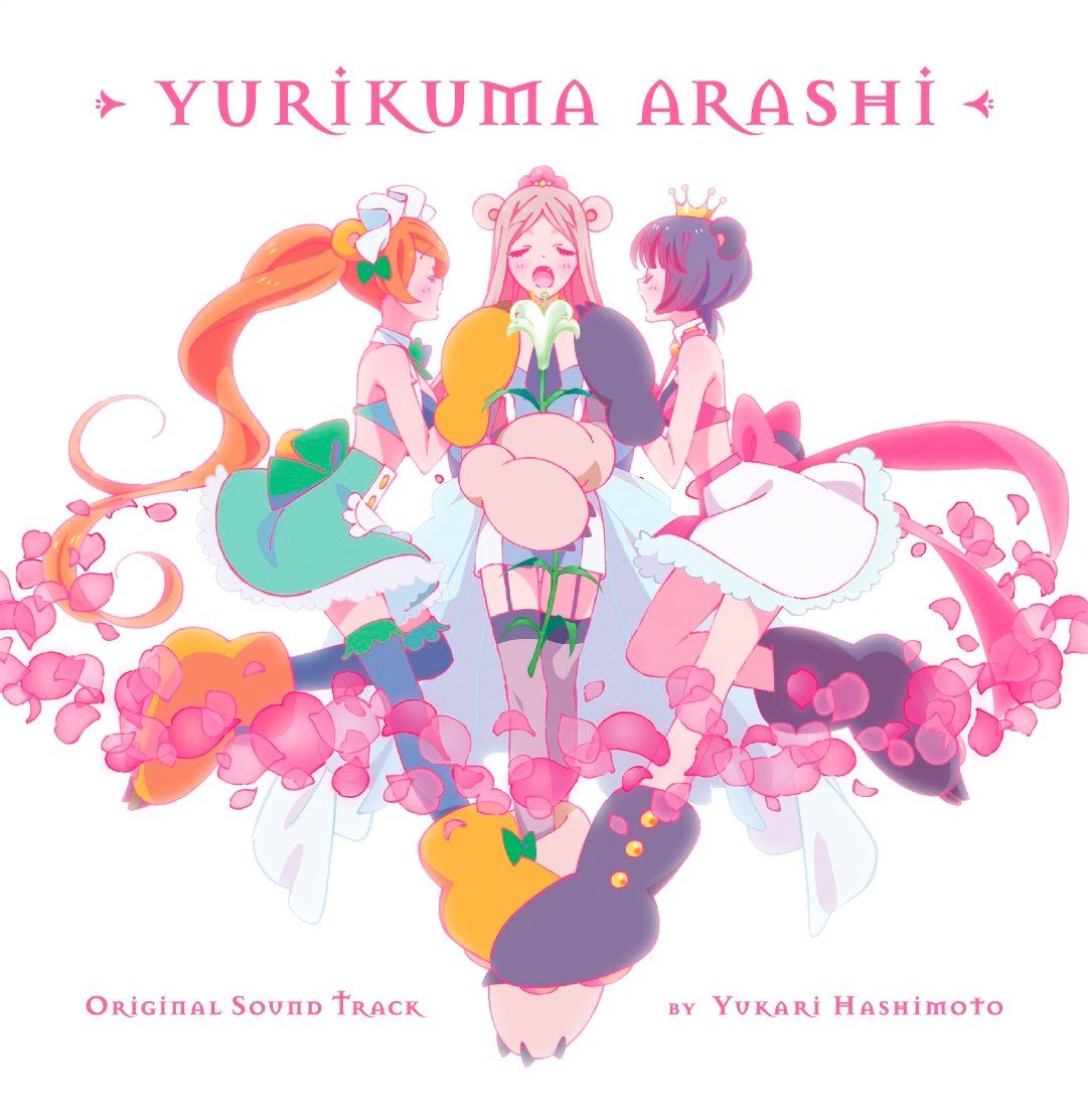 TV anime "Yurikuma Arashi" Original Soundtrack