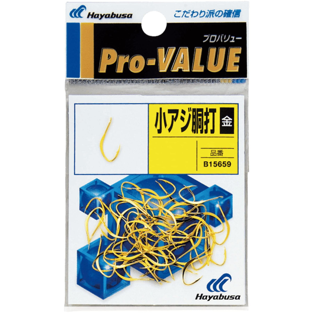 Hayabusa B15659 Pro Value Small Hydrangea Torso Punch, No. 8