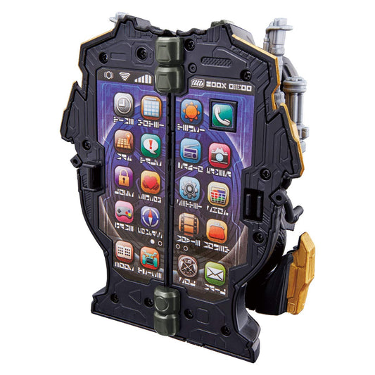 Bandai Kamen Rider Saber DX Gatrikephone